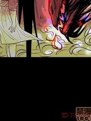 妖神傳說 1-58話[完結]_022070