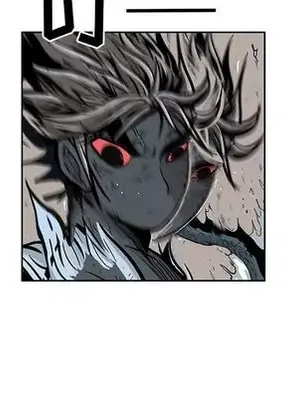 妖神傳說 1-58話[完結]_022081