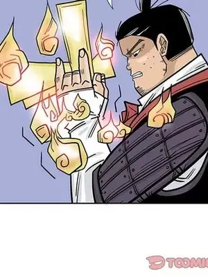 妖神傳說 1-58話[完結]_054034