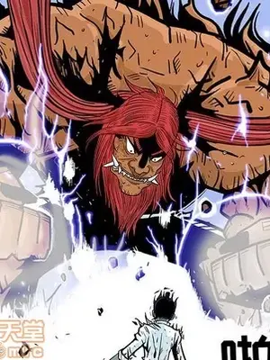 妖神傳說 1-58話[完結]_054040