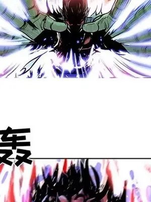 妖神傳說 1-58話[完結]_054063