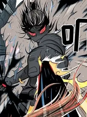 妖神傳說 1-58話[完結]_023027