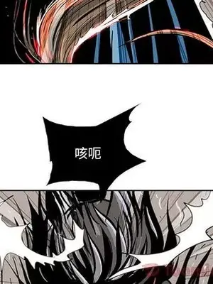 妖神傳說 1-58話[完結]_023028