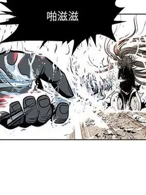 妖神傳說 1-58話[完結]_023034