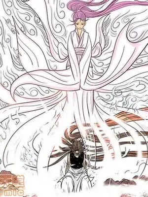 妖神傳說 1-58話[完結]_023040