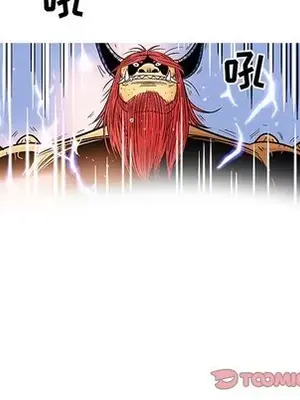 妖神傳說 1-58話[完結]_055026