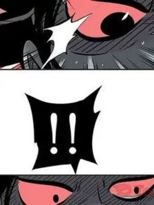 妖神傳說 1-58話[完結]_024004