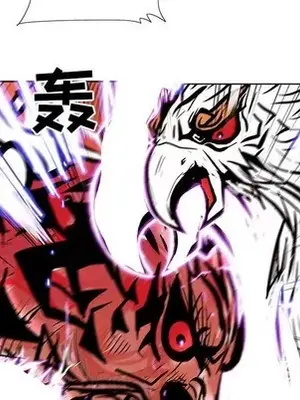 妖神傳說 1-58話[完結]_055039