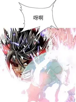 妖神傳說 1-58話[完結]_055043