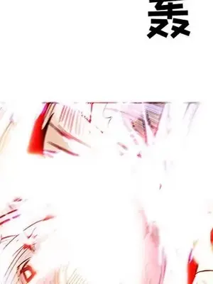 妖神傳說 1-58話[完結]_055047