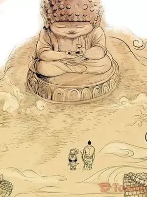 妖神傳說 1-58話[完結]_024021