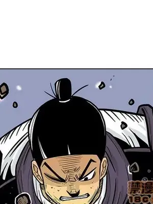 妖神傳說 1-58話[完結]_055060