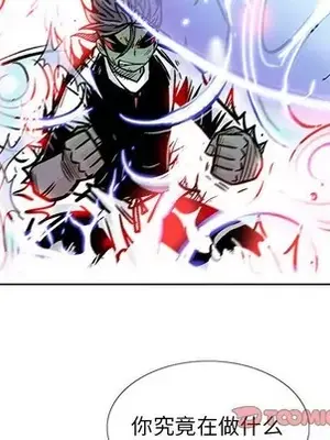 妖神傳說 1-58話[完結]_056018