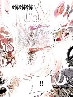 妖神傳說 1-58話[完結]_056028