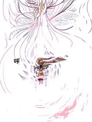 妖神傳說 1-58話[完結]_056039