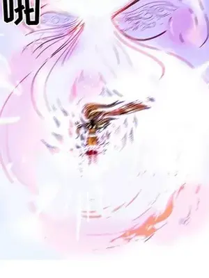 妖神傳說 1-58話[完結]_056041