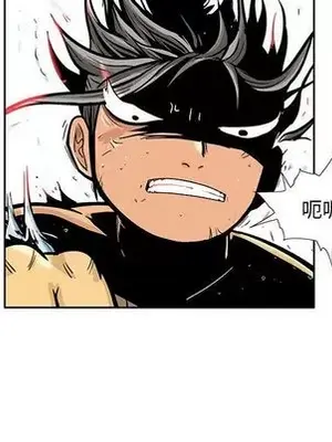 妖神傳說 1-58話[完結]_024083