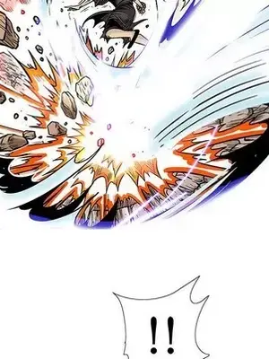 妖神傳說 1-58話[完結]_056059