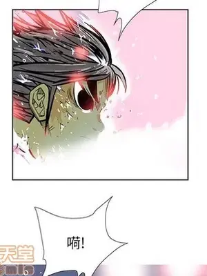 妖神傳說 1-58話[完結]_056060