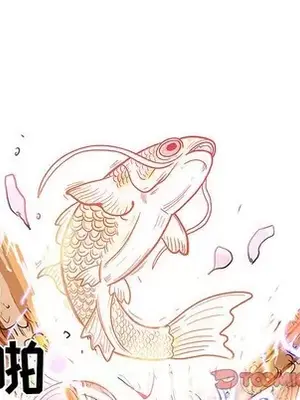 妖神傳說 1-58話[完結]_056062