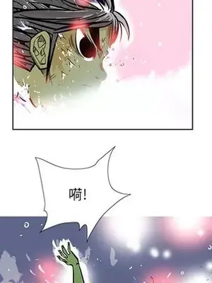 妖神傳說 1-58話[完結]_057008