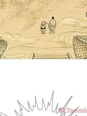 妖神傳說 1-58話[完結]_025014