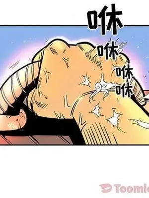 妖神傳說 1-58話[完結]_025019