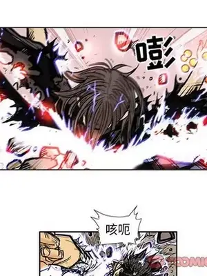 妖神傳說 1-58話[完結]_057018