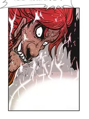 妖神傳說 1-58話[完結]_057024