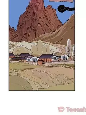 妖神傳說 1-58話[完結]_025032