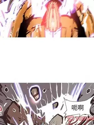 妖神傳說 1-58話[完結]_057046