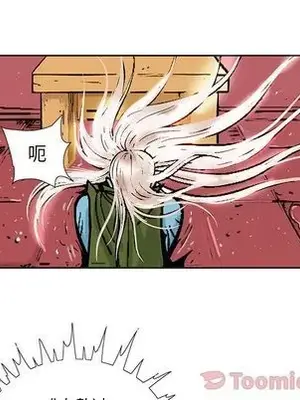 妖神傳說 1-58話[完結]_025053