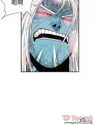 妖神傳說 1-58話[完結]_025059