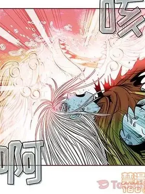 妖神傳說 1-58話[完結]_025060