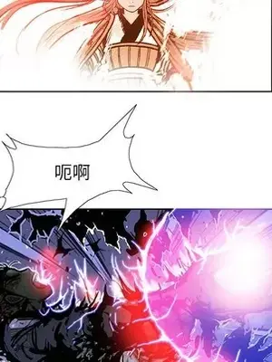 妖神傳說 1-58話[完結]_057059