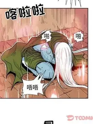 妖神傳說 1-58話[完結]_026006