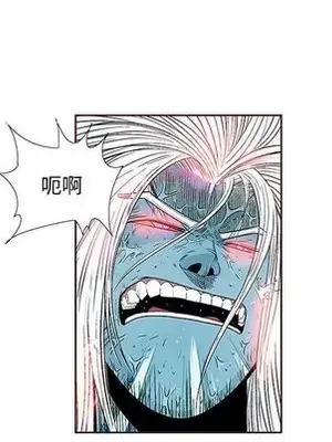 妖神傳說 1-58話[完結]_026009