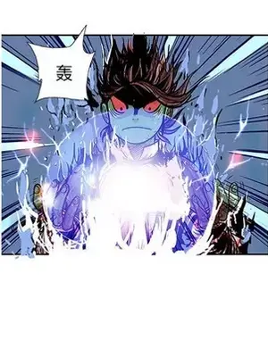 妖神傳說 1-58話[完結]_057071