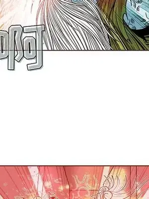 妖神傳說 1-58話[完結]_026011