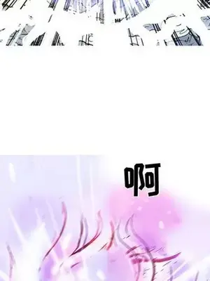 妖神傳說 1-58話[完結]_057073