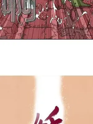 妖神傳說 1-58話[完結]_026013