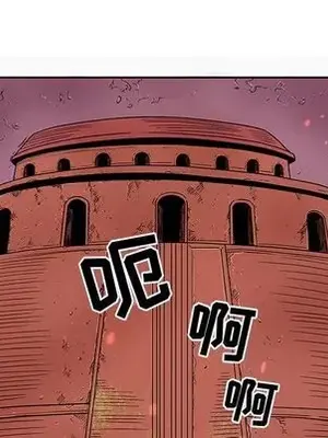 妖神傳說 1-58話[完結]_026017