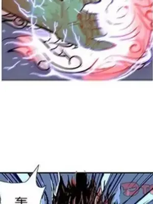 妖神傳說 1-58話[完結]_058004