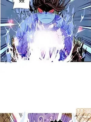 妖神傳說 1-58話[完結]_058005