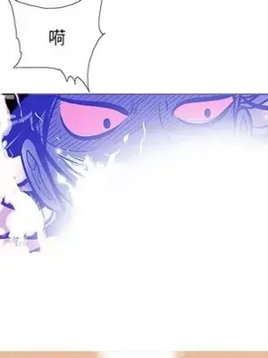 妖神傳說 1-58話[完結]_058009