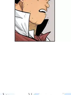 妖神傳說 1-58話[完結]_058017