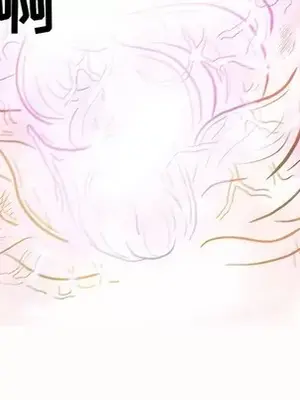 妖神傳說 1-58話[完結]_058024