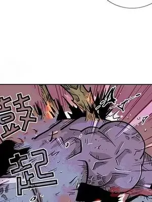 妖神傳說 1-58話[完結]_026038