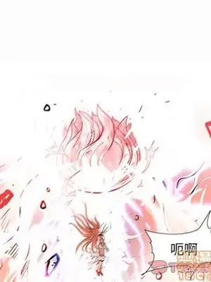 妖神傳說 1-58話[完結]_058025