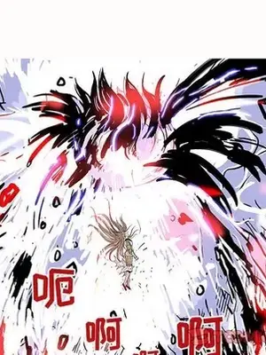 妖神傳說 1-58話[完結]_058031